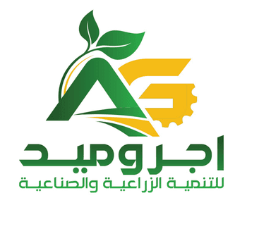 شركة أجروميد للتنمية الزراعية والصناعية